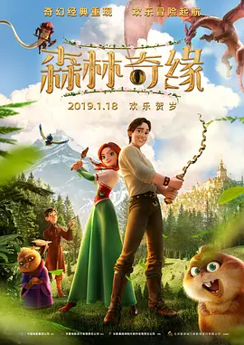 青春草在线免费观看